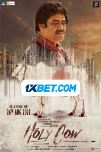 Holy Cow (2022) Hindi Movie