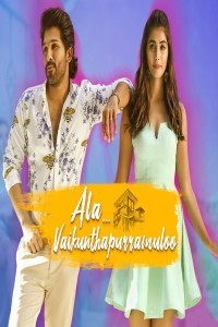 Ala Vaikunthapurramuloo (2022) South Indian Hindi Dubbed Movie