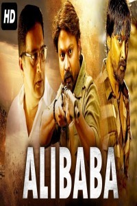 Alibaba (2020) South Indian Hindi Dubbed Moviee