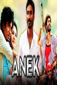 Anek (2018) South Indian Hindi Dubbed Movie