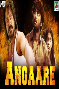 Angaare (2020) South Indian Hindi Dubbed Movie