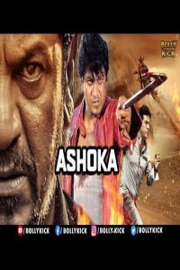 Ashoka (2020) South Indian Hindi Dubbed Movie