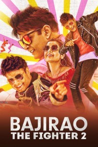 Bajirao The Fighter 2 (2020) South Indian Hindi Dubbed Movie