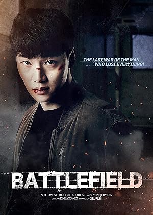 Battlefield (2021) Hindi Dubbed