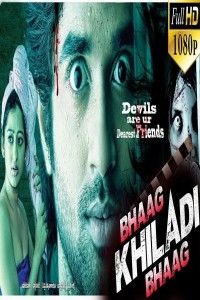 Bhaag Khiladi Bhaag (2018) South Indian Hindi Dubbed Movie