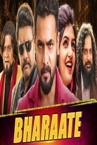 Bharaate (2020) South Indian Hindi Dubbed Movie