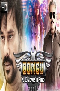 Bongu (2018) South Indian Hindi Dubbed Movie