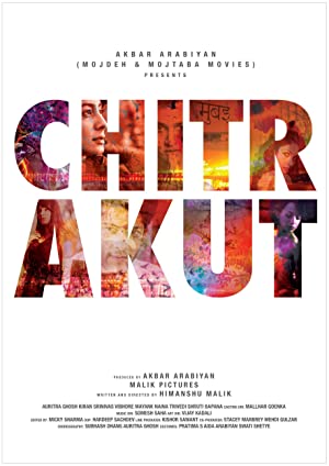 Chitrakut (2022) Hindi Movie