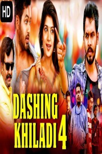 Dashing Khiladi 4 (2020) South Indian Hindi Dubbed Movie