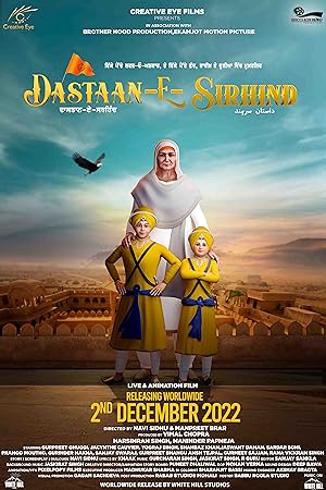 Dastaan-E-Sirhind (2023) Punjabi Movie