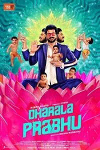 Dharala Prabhu (2020) South Indian Hindi Dubbed Movie