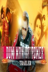 Dum Man Of Power (2018) Hindi Dubbed Movie