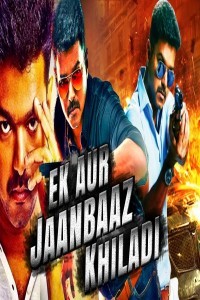 Ek Aur Jaanbaaz Khiladi (2018) South Indian Hindi Dubbed Movie