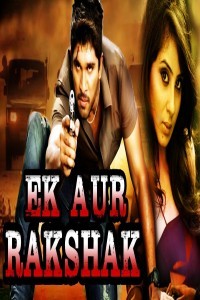 Ek Aur Rakshak (2018) South Indian Hindi Dubbed Movie