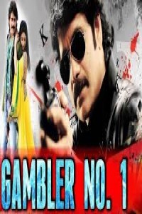 Gambler No 1 (2018) South Indian Hindi Dubbed Movie