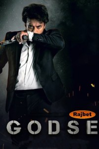 Godse (2022) South Indian Hindi Dubbed Movie