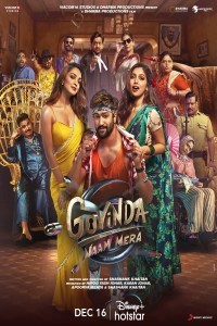 Govinda Naam Mera (2022) Hindi Movie