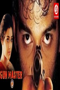 Gun Master 116 (2018) South Indian Hindi Dubbed Movie