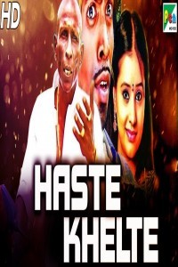 Haste Khelte (2020) South Indian Hindi Dubbed Movie