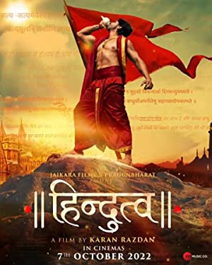 Hindutva (2022) Hindi Movie
