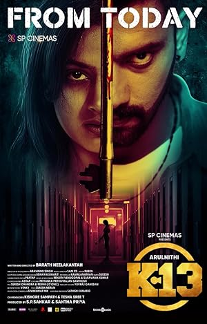 K 13 (2019) South Indian Hindi Dubbed Movie