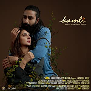 Kamli (2022) Hindi Movie