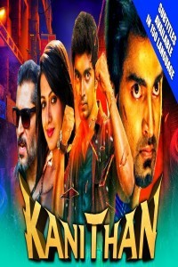 Kanithan (2020) South Indian Hindi Dubbed Movie
