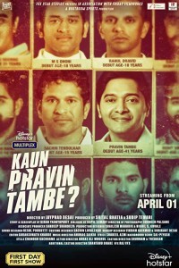 Kaun Pravin Tambe (2022) Hindi Movie