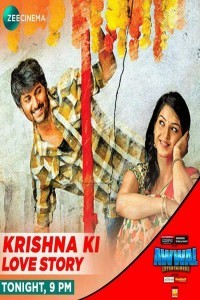 Krishna Ki Love Story (2018) South Indian Hindi Dubbed Movie