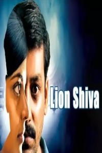 Lion Shiva (2018) South Indian Hindi Dubbed Movie