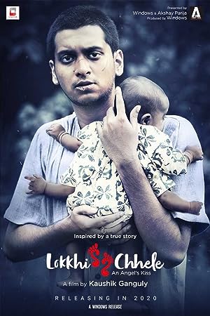 Lokkhi Chhele (2022) Hindi Movie