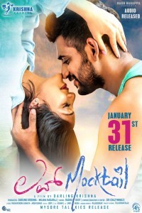 Love Mocktail (2020) South Indian Hindi Dubbed Movie