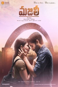 Majiji (2020) South Indian Hindi Dubbed Movie