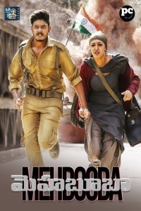Mehbooba (2018) South Indian Hindi Dubbed Movie