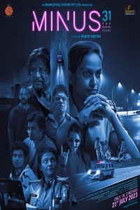 Minus 31 The Nagpur Files (2023) Hindi Movie