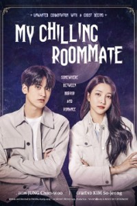 My Chilling Roommate (2022) Hindi Dubbed