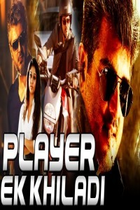 Player Ek Khiladi (2018) South Indian Hindi Dubbed Movie
