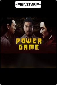 Power Game (2017) Hindi Dubbed