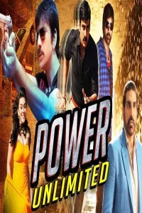 Power Unlimited (2018) South Indian Hindi Dubbed Movie