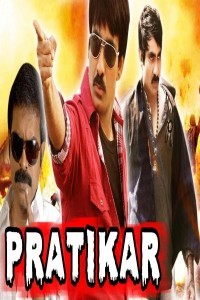 Pratikar (2018) South Indian Hindi Dubbed Movie