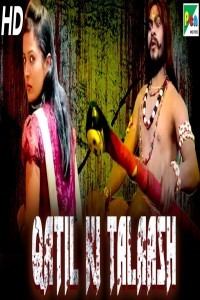 Qatil Ki Talaash (2020) South Indian Hindi Dubbed Movie
