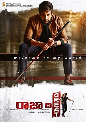 Raja the Great (2017) South Indian Hindi Dubbed Movie
