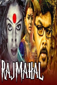 Rajmahal (2020) South Indian Hindi Dubbed Movie