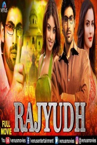Rajyudh (2020) South Indian Hindi Dubbed Movie