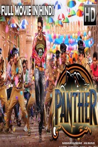 Real Panther (2018) South Indian Hindi Dubbed Movie