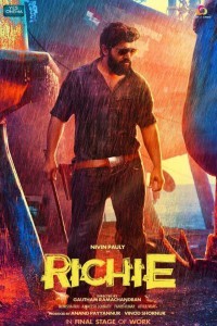 Richie 2018 Hindi Dubbed South Movie