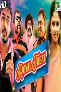 Royal Treat (2020) South Indian Hindi Dubbed Movie