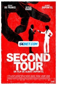 Second Tour (2023) Hindi Dubbed