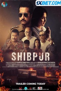 Shibpur (2023) Hindi Movie