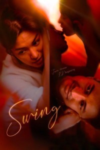 Swing (2023) Tagalog Movie